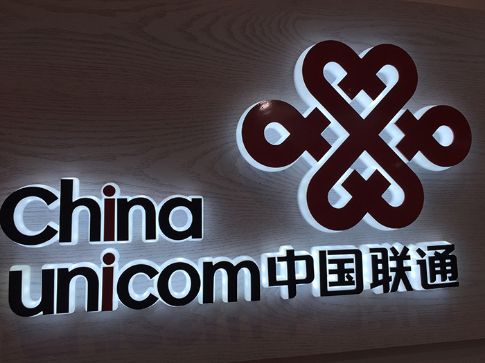 侧发光迷你发光字